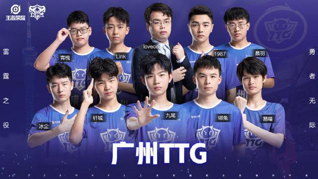 阵绿军的比