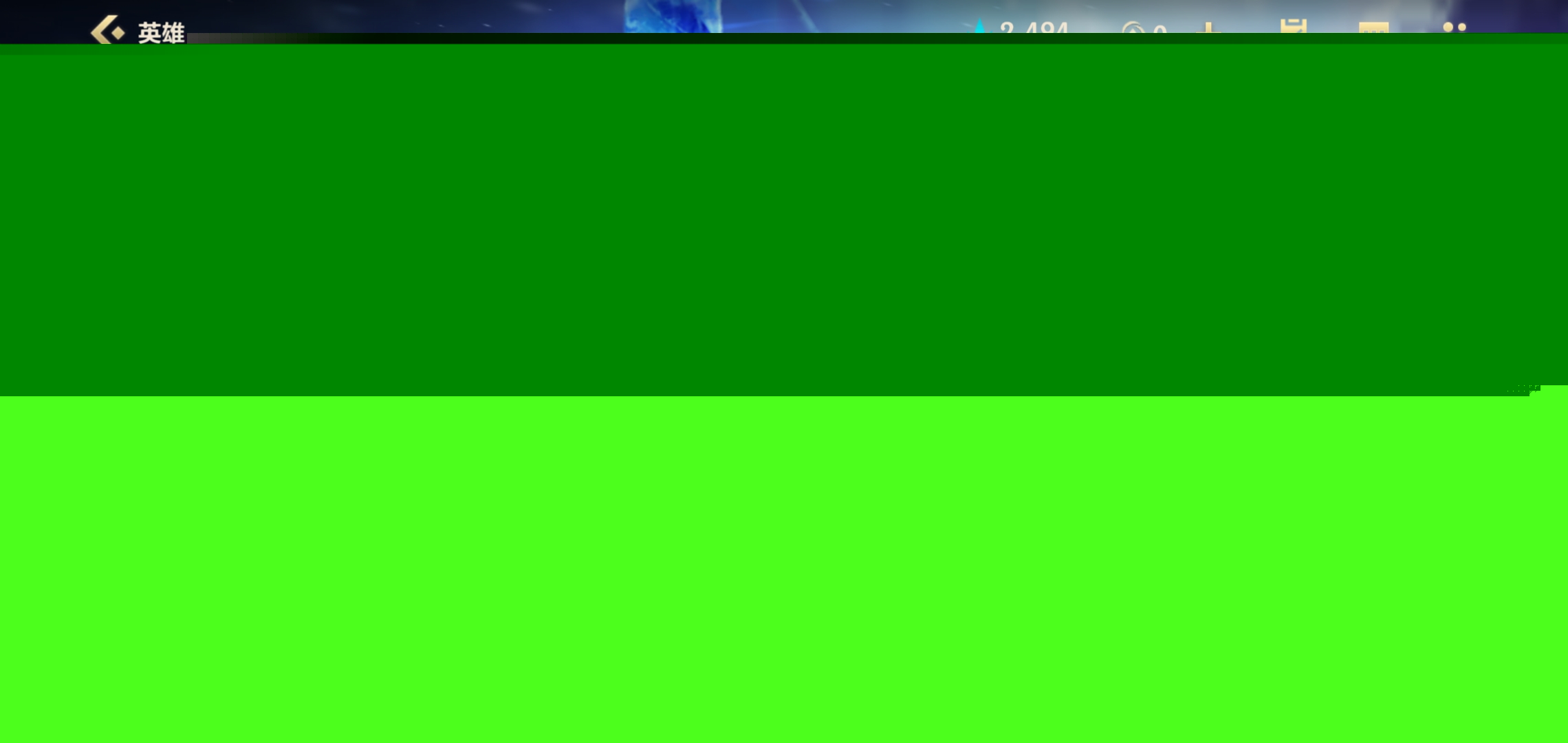 狼队教练在 狼队教练在