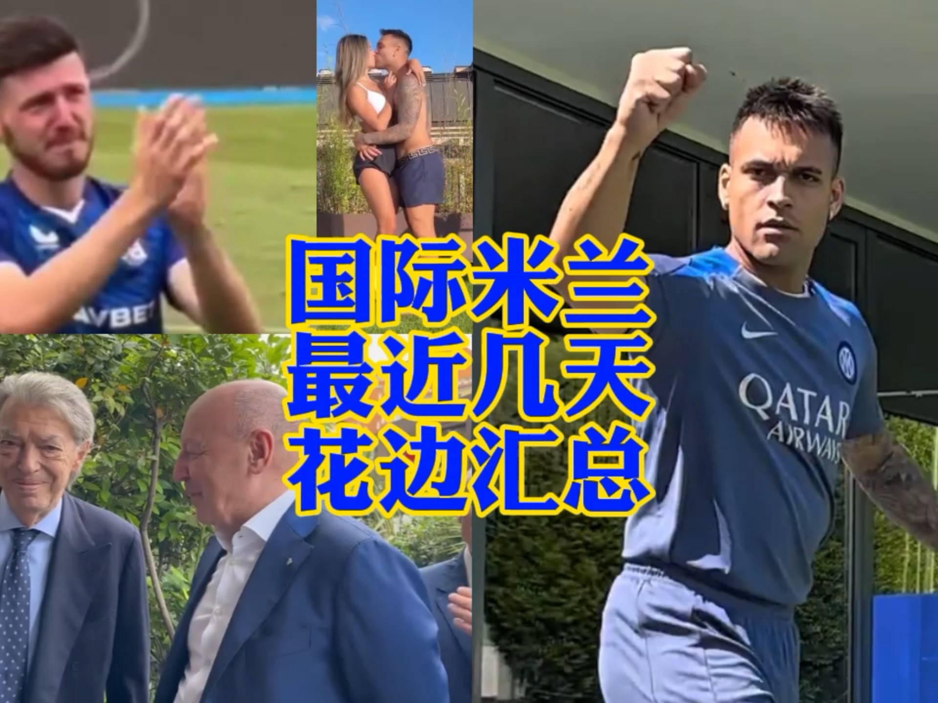 进一步加强