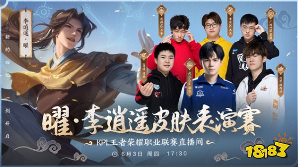 持续保持高