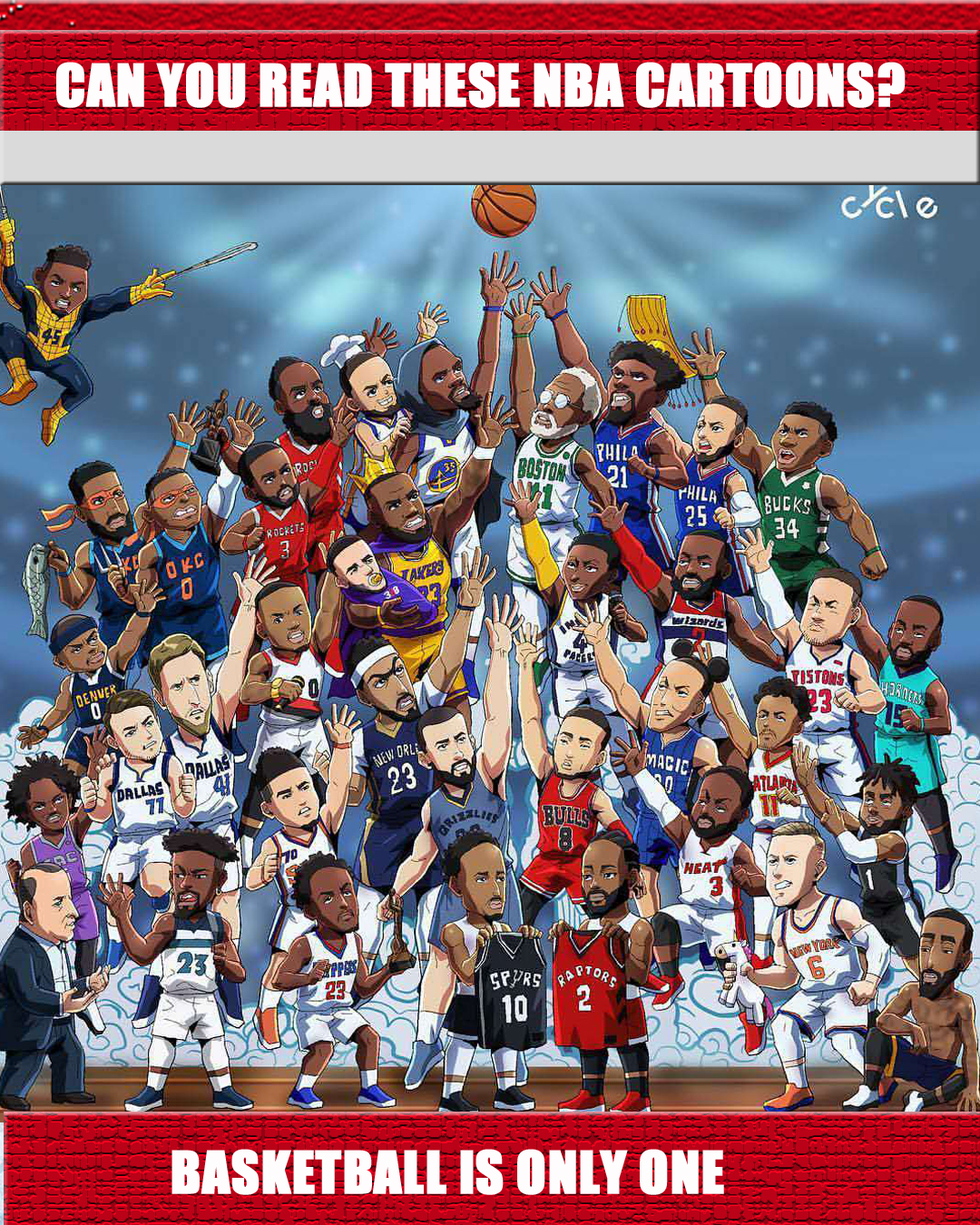 他对球员在 他对球员在