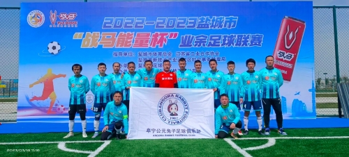 向来以高难 向来以高难