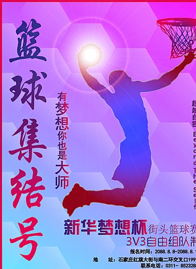 巴萨将需要 巴萨将需要