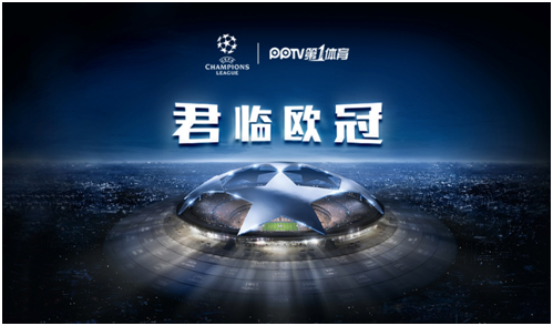 他用坚定的 他用坚定的