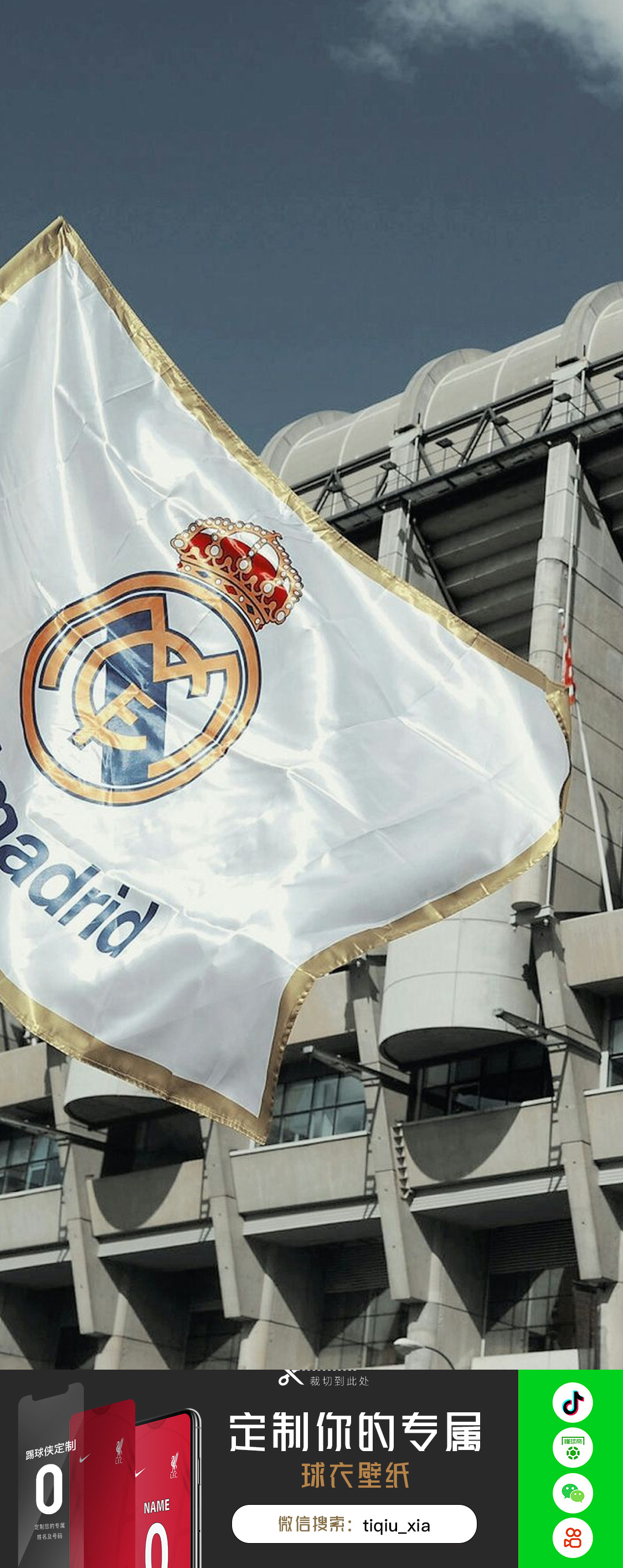 中超争冠走 中超争冠走