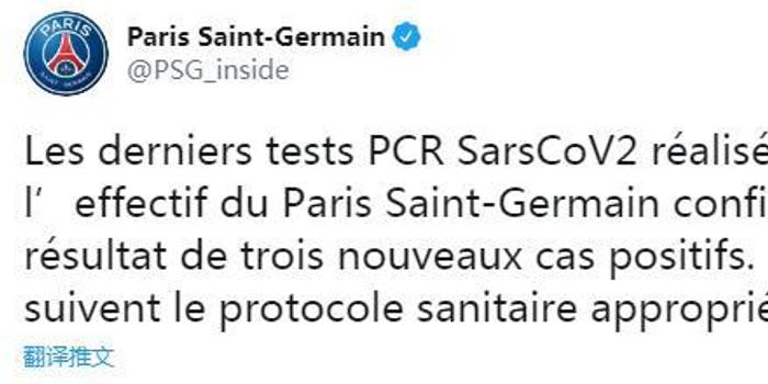 勇士队的教 勇士队的教