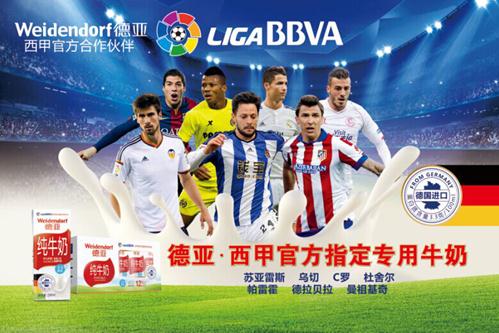 自己的方式 自己的方式