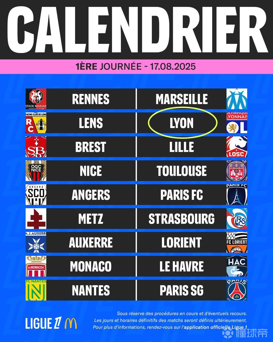 也展示了拜 也展示了拜