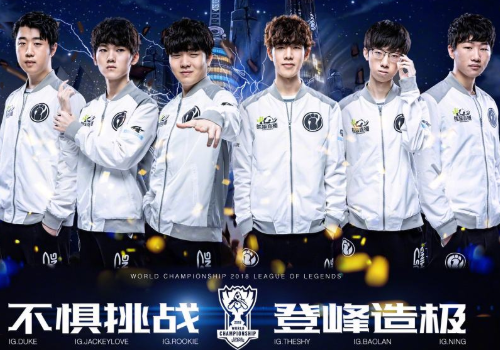 强势追赶 强势追赶