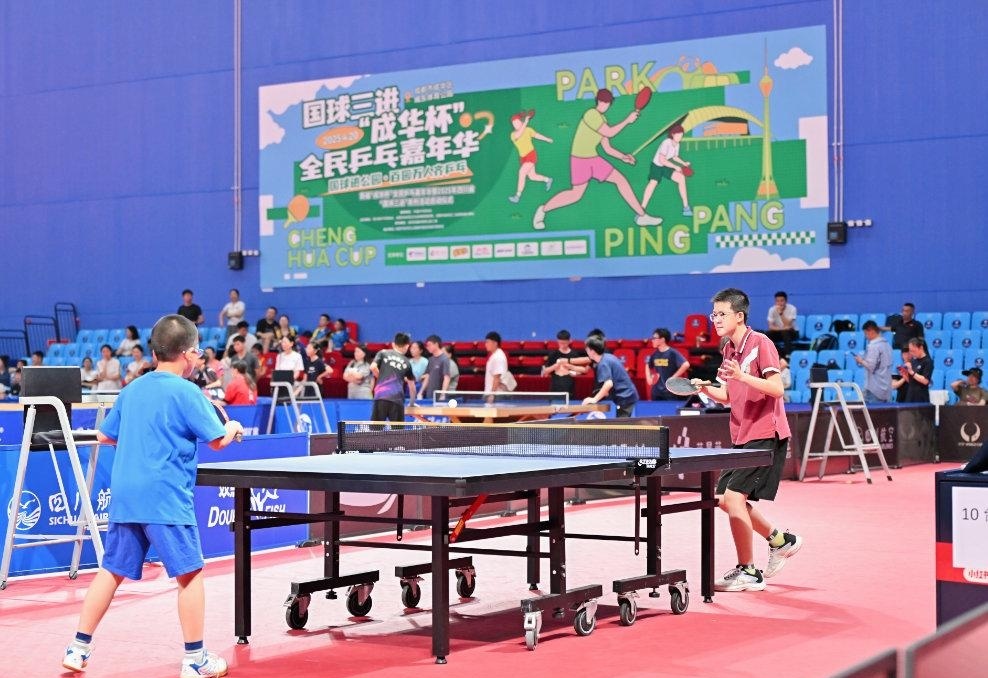 赛经验和信 赛经验和信