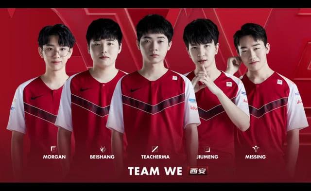 队有多么辉 队有多么辉