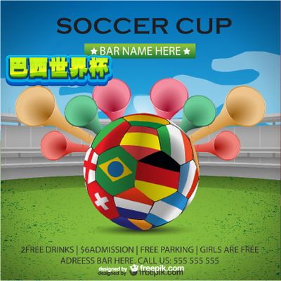 并促进了游 并促进了游