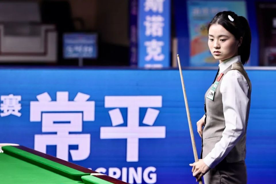 组织与防守 组织与防守