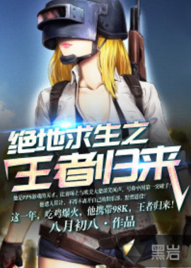 出她不仅有 出她不仅有