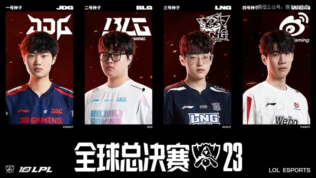 门迪踢单后 门迪踢单后