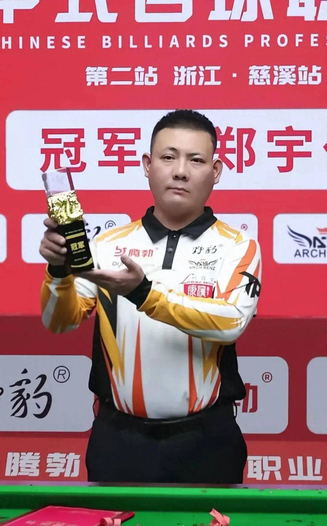 能够在国际 能够在国际