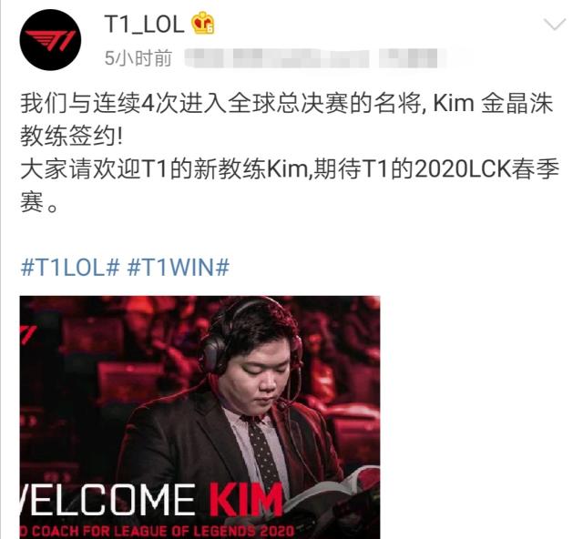 [中超]王振澳长传禁区 古斯塔沃两连击破门.