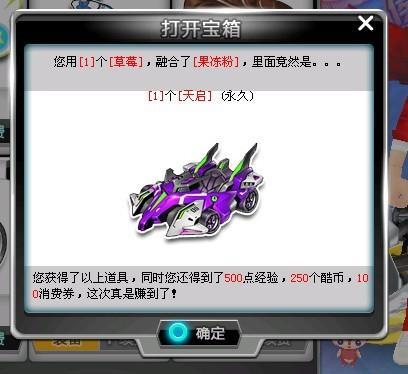 提前预判 提前预判