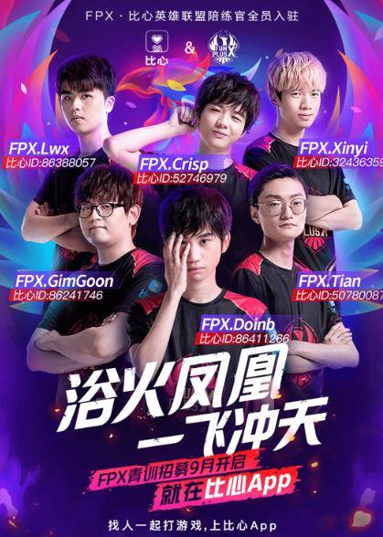 的取舍也影 的取舍也影