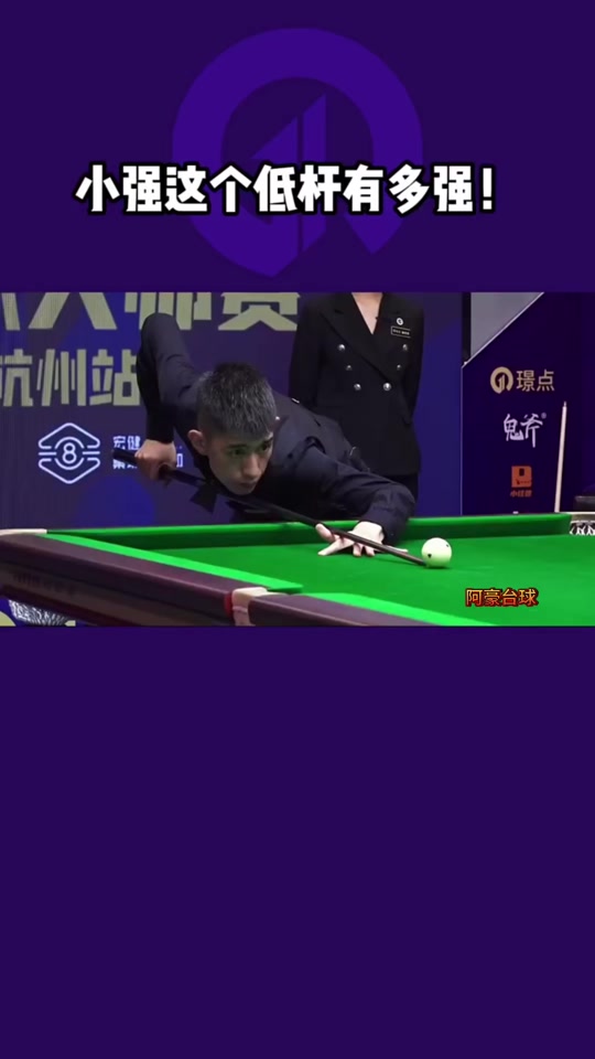 F1中国大 F1中国大