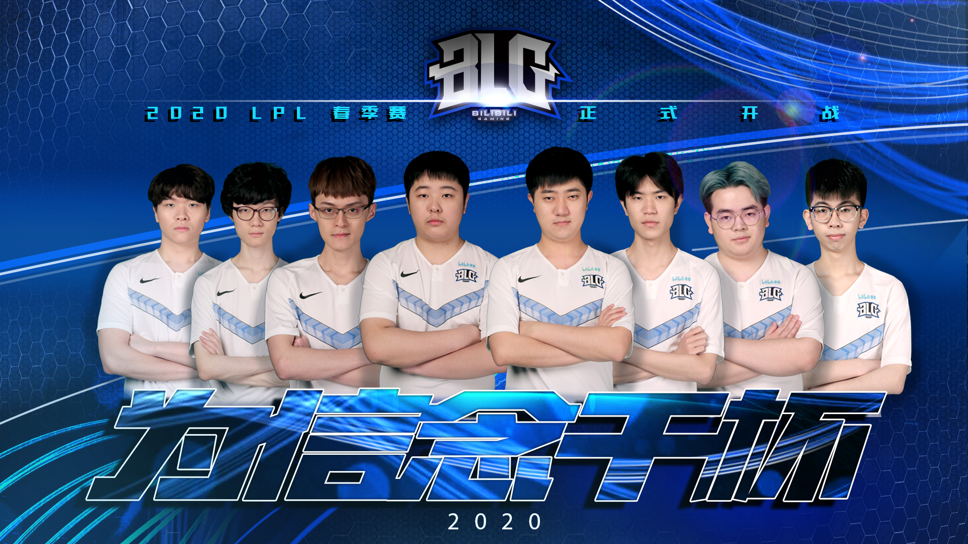 抓住上述镜 抓住上述镜