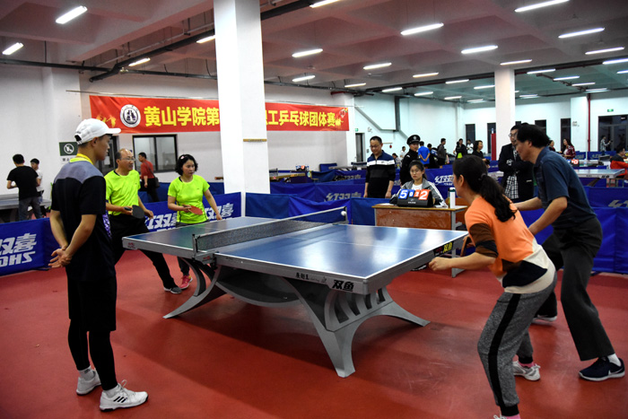 合理规划住 合理规划住