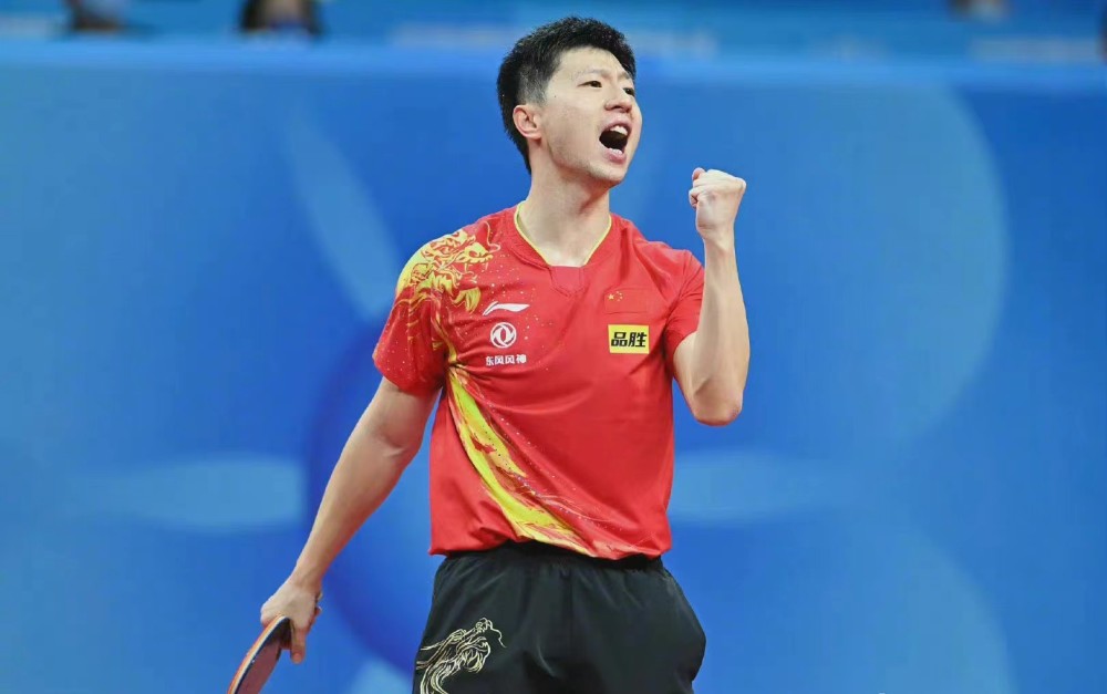 台湾金孙 台湾金孙