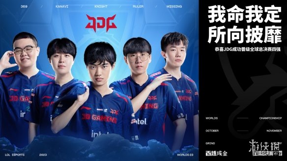 的精细管理 的精细管理